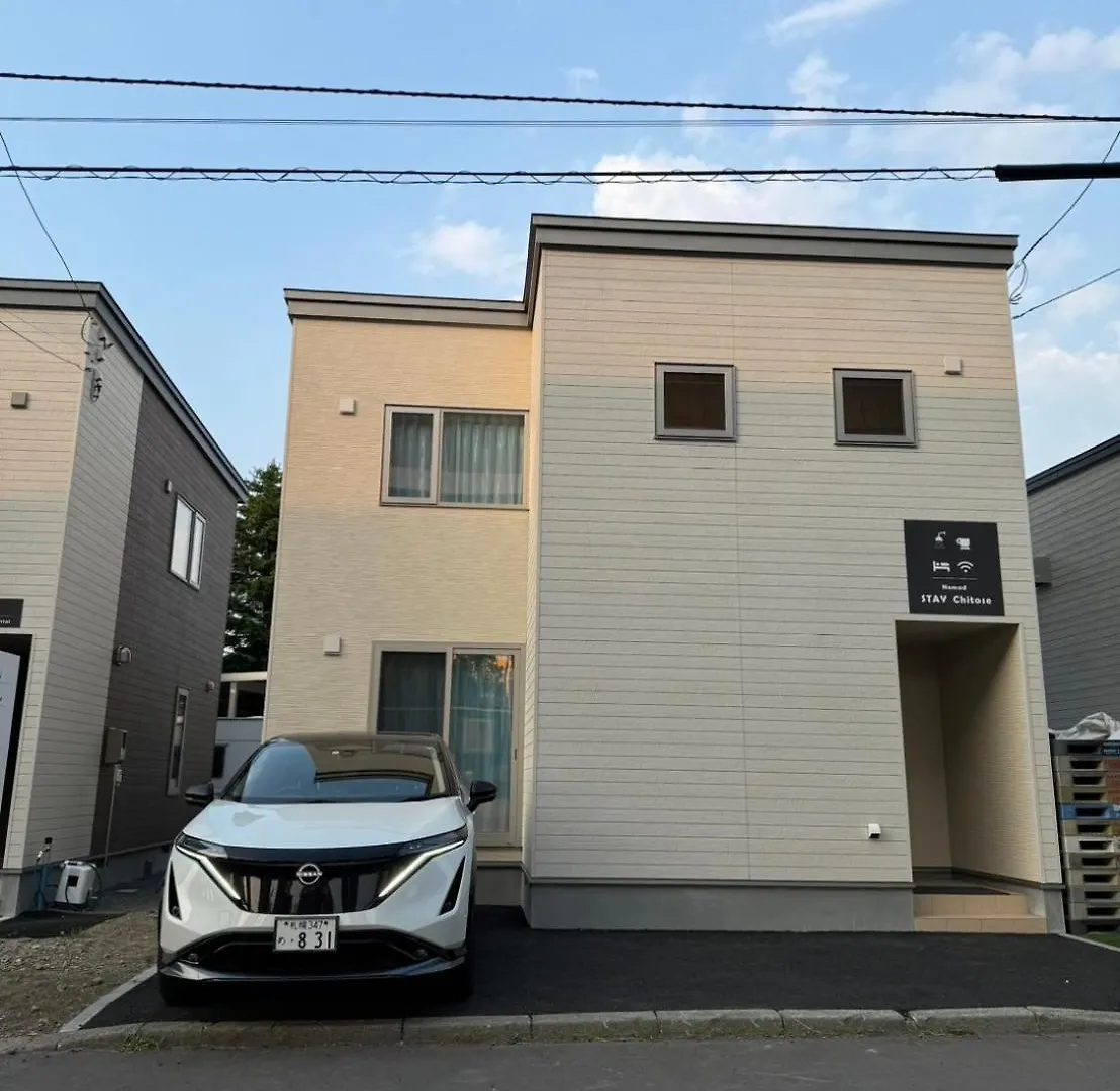 Nomad Stay Chitose 千歳市