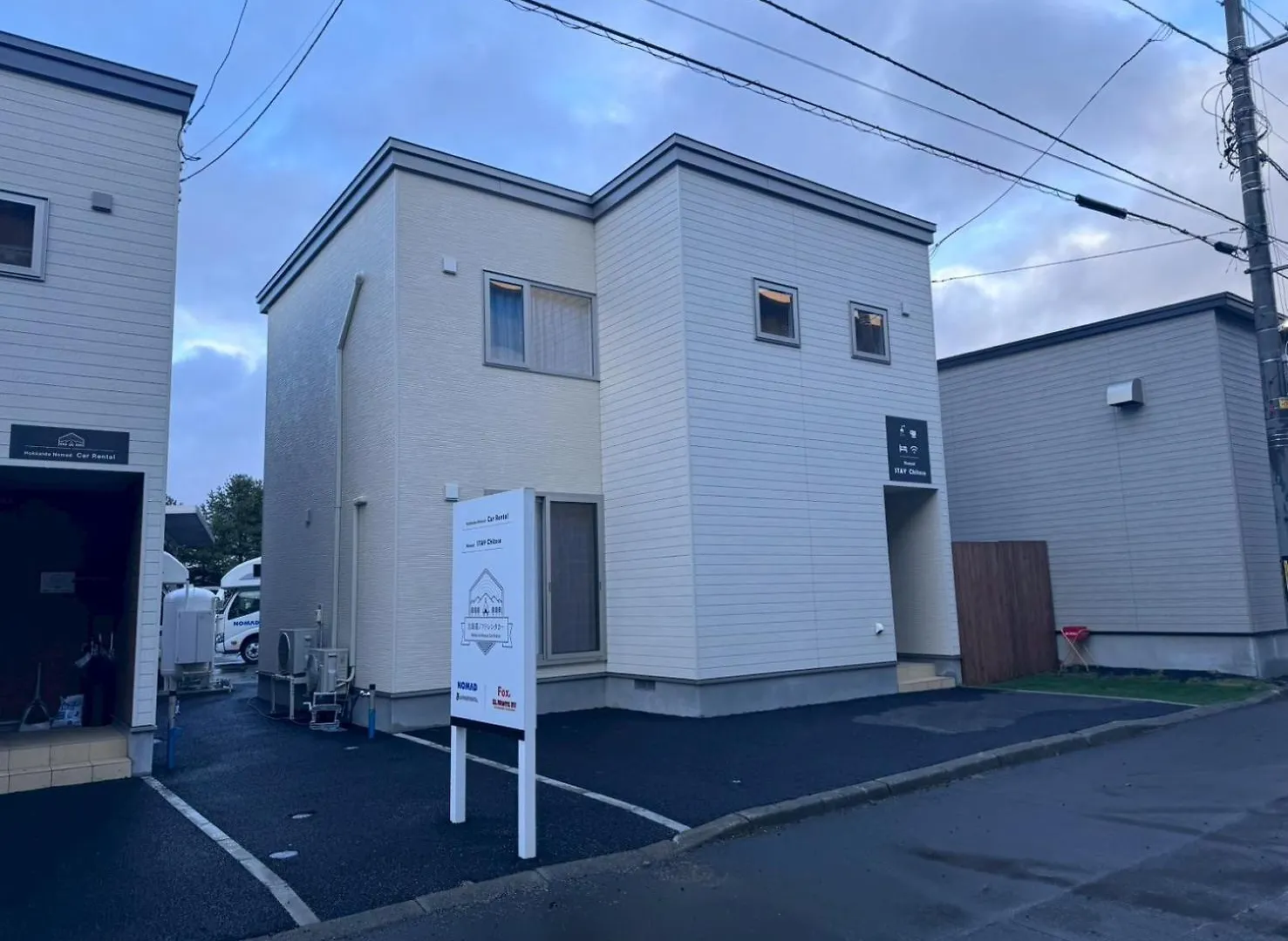 アパート Nomad Stay Chitose 千歳市 日本