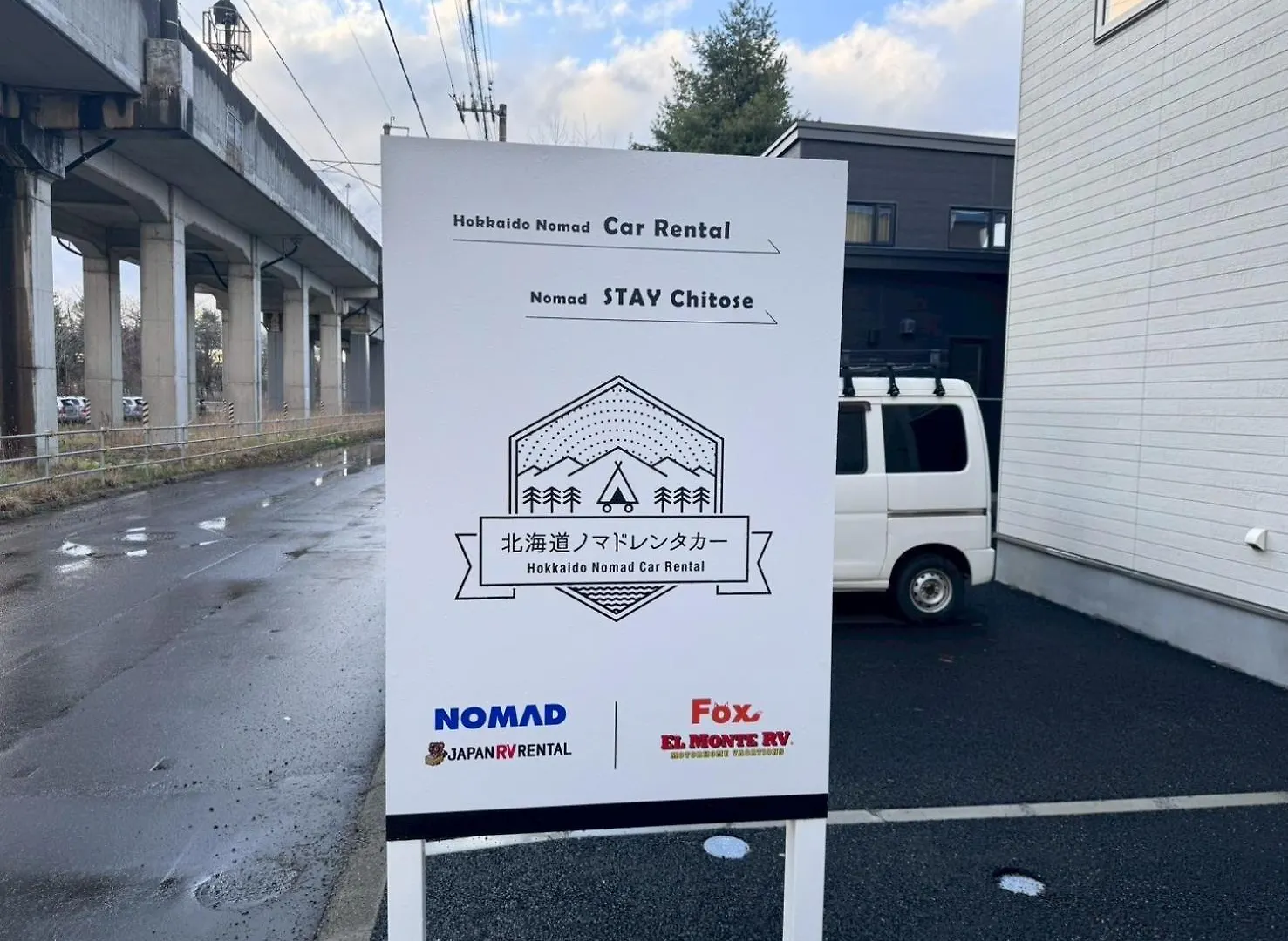 Nomad Stay Chitose 千歳市 0*,