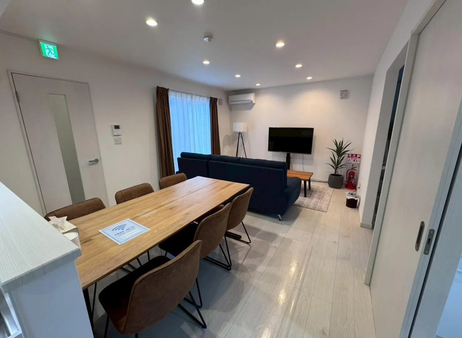 アパート Nomad Stay Chitose 千歳市 日本