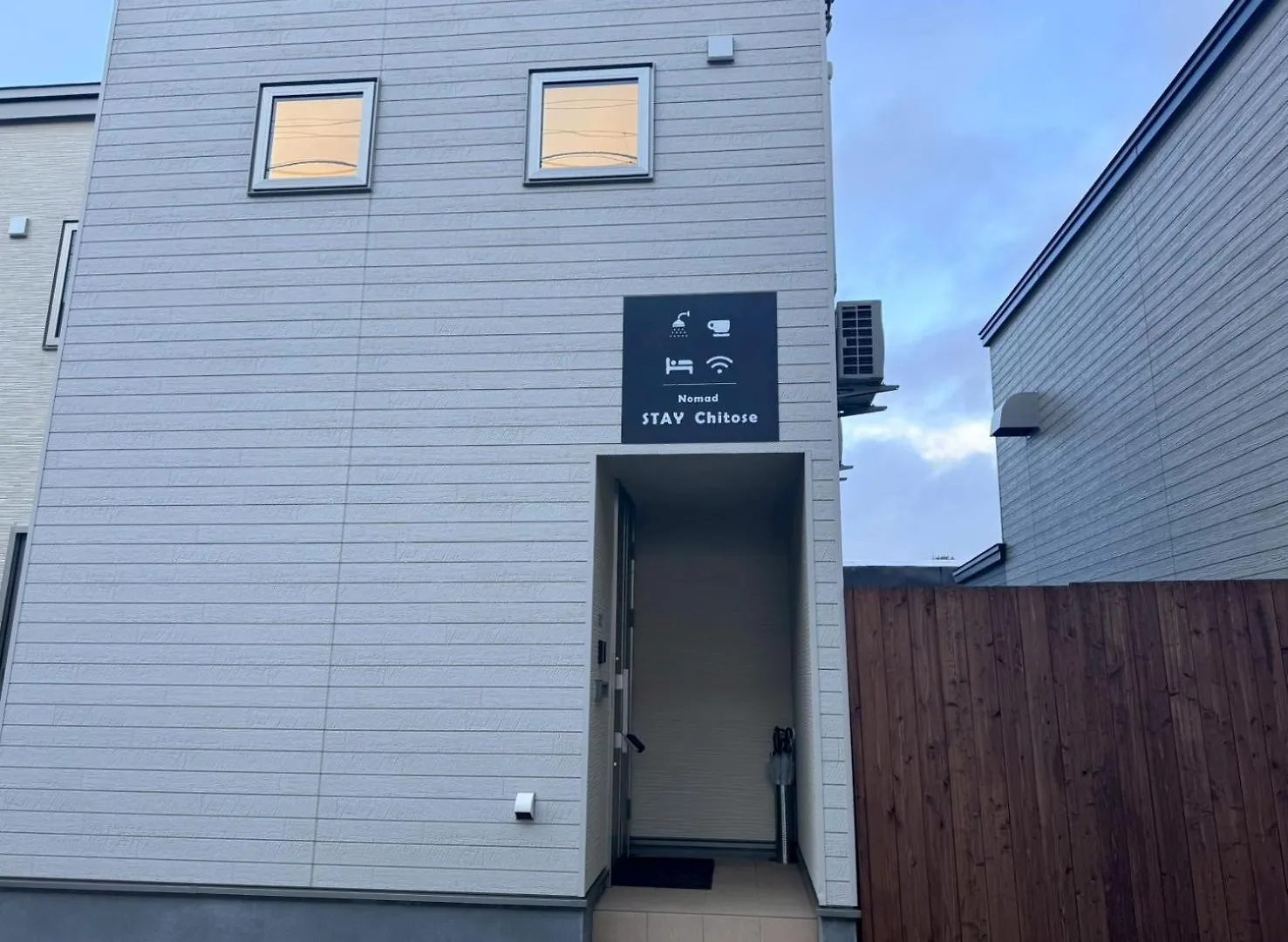 Nomad Stay Chitose 千歳市 日本