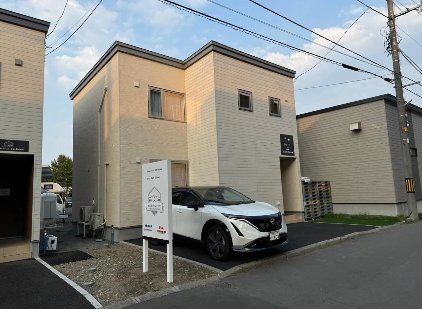 Nomad Stay Chitose Chitose