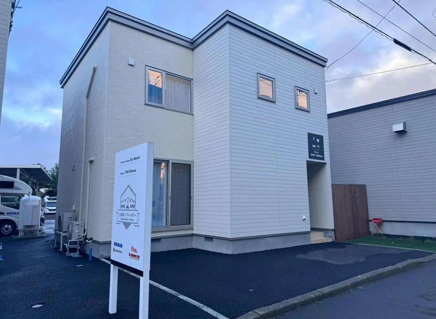 Apartment Nomad Stay Chitose Chitose
