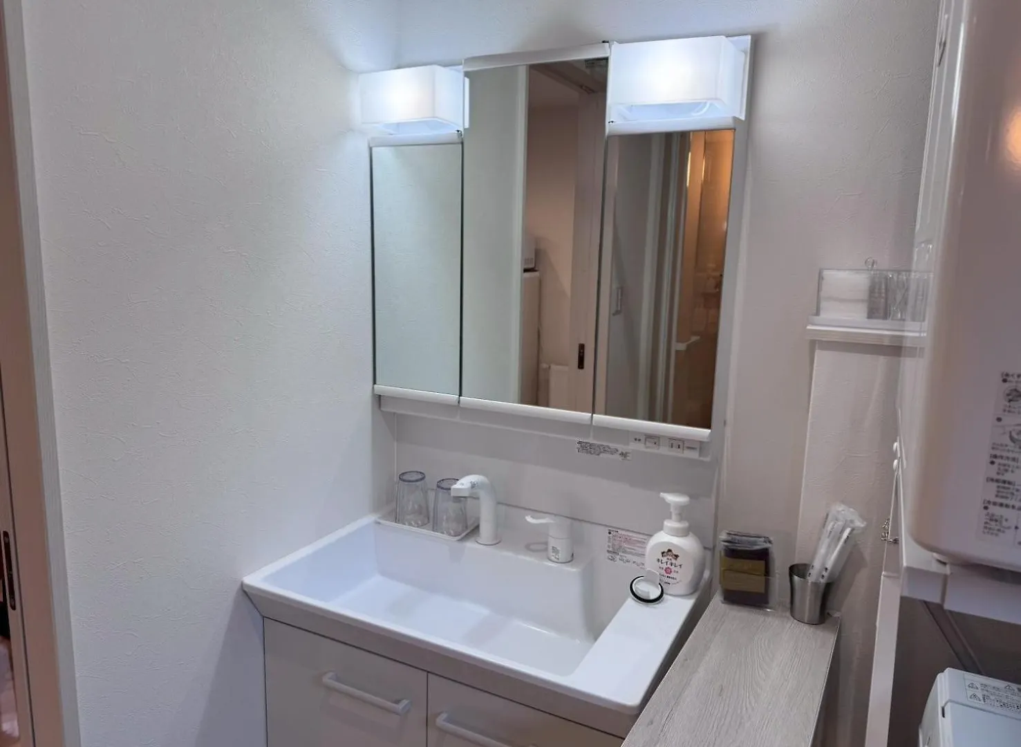 Nomad Stay Chitose Chitose  Japan